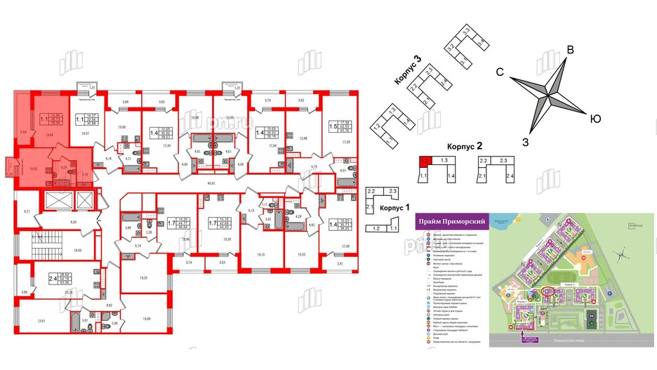 Квартира в ЖК Прайм Приморский, 1 комнатная, 36.73 м², 10 этаж