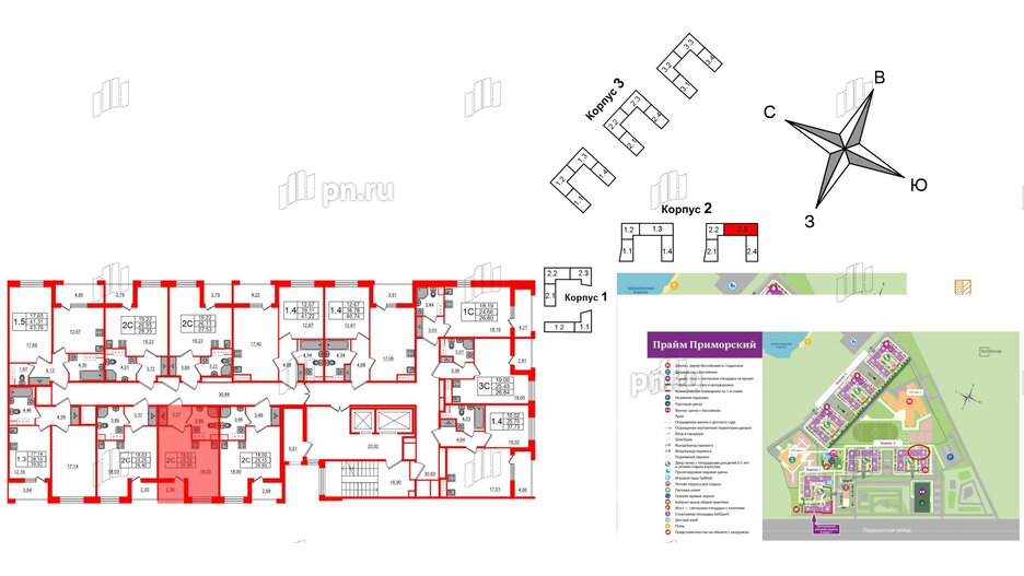 Квартира в ЖК Прайм Приморский, студия, 25.25 м², 6 этаж