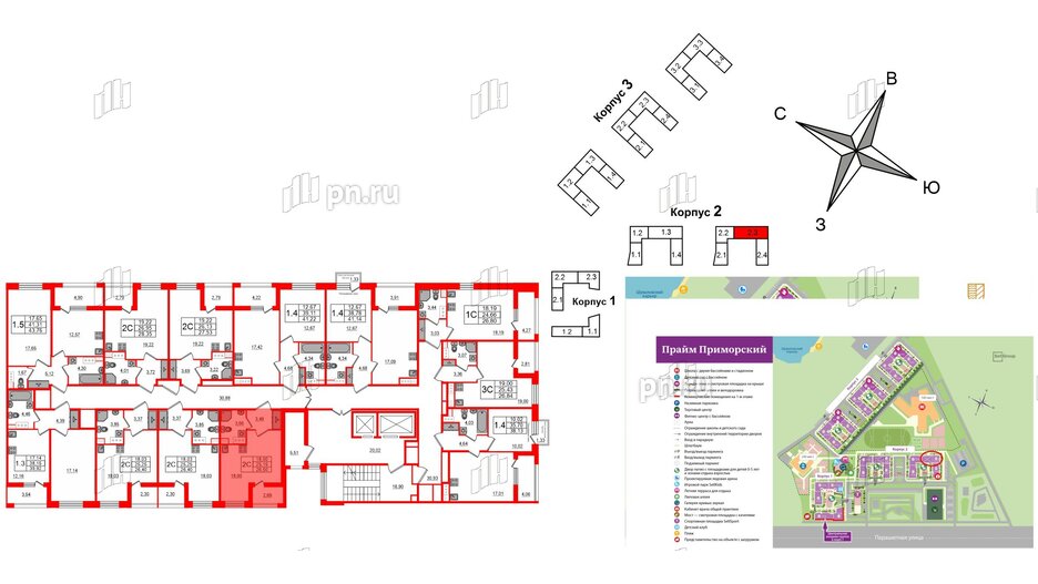 Квартира в ЖК Прайм Приморский, студия, 25.15 м², 7 этаж