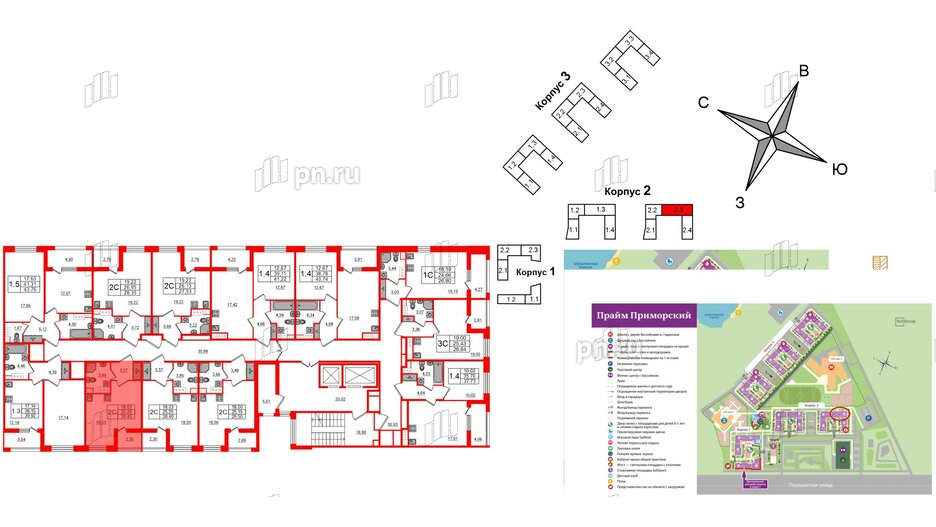 Квартира в ЖК Прайм Приморский, студия, 25.25 м², 10 этаж