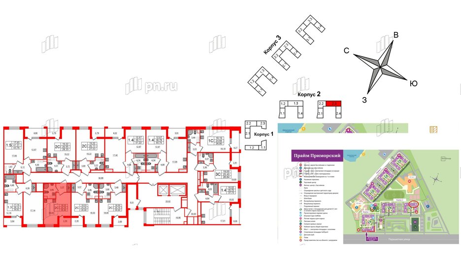 Квартира в ЖК Прайм Приморский, студия, 25.25 м², 12 этаж