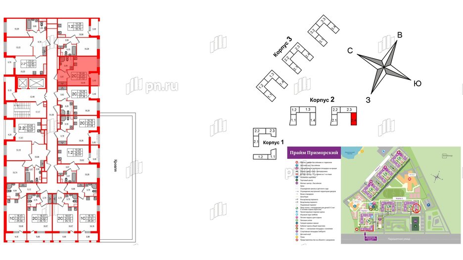 Квартира в ЖК Прайм Приморский, студия, 26.29 м², 3 этаж