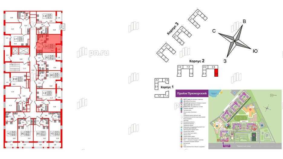 Квартира в ЖК Прайм Приморский, студия, 26.29 м², 4 этаж