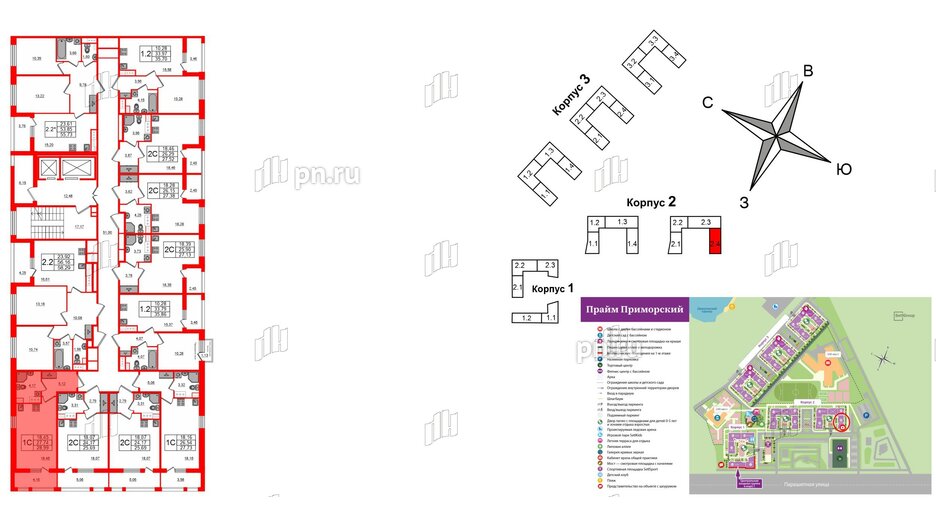 Квартира в ЖК Прайм Приморский, студия, 27.74 м², 7 этаж