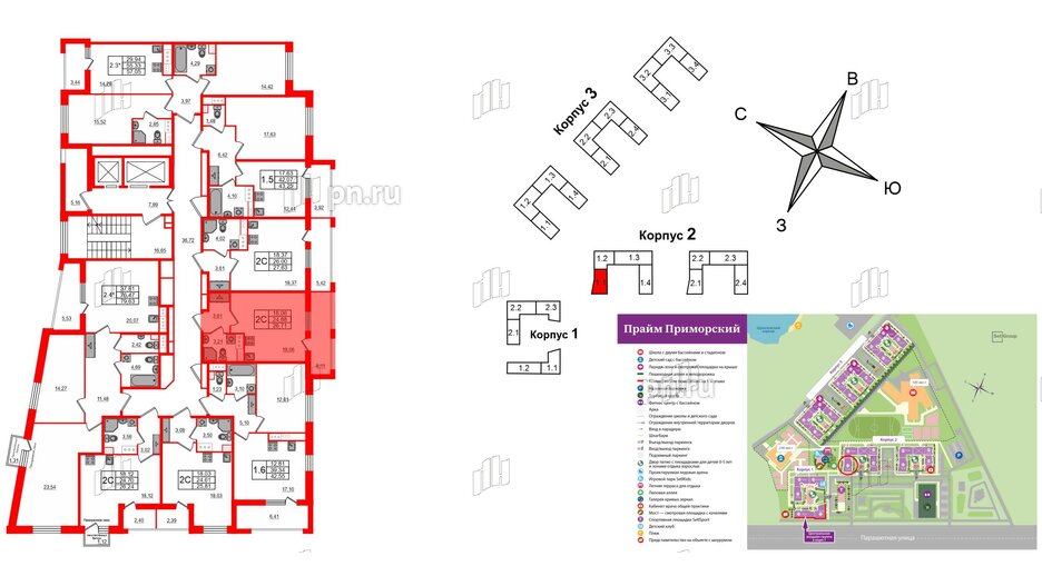 Квартира в ЖК Прайм Приморский, студия, 24.88 м², 5 этаж