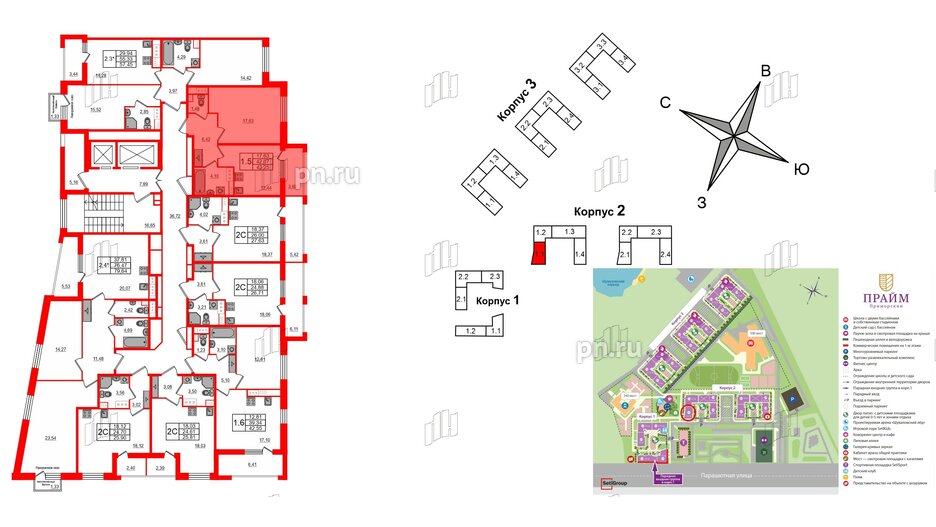 Квартира в ЖК Прайм Приморский, 1 комнатная, 42.07 м², 6 этаж