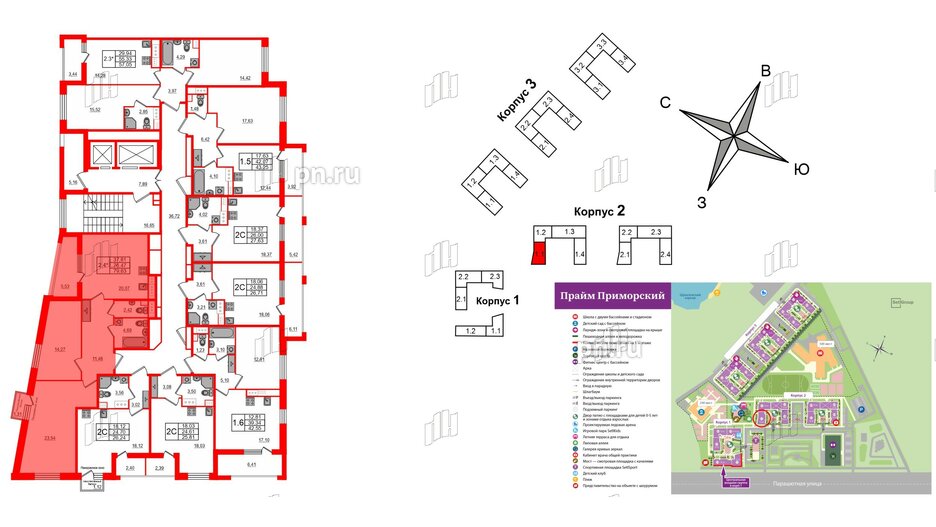 Квартира в ЖК Прайм Приморский, 2 комнатная, 76.47 м², 9 этаж