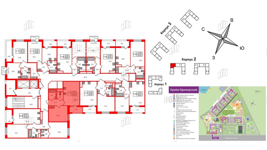 Квартира в ЖК Прайм Приморский, 1 комнатная, 44.77 м², 4 этаж