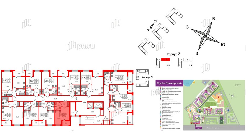 Квартира в ЖК Прайм Приморский, студия, 25.15 м², 12 этаж