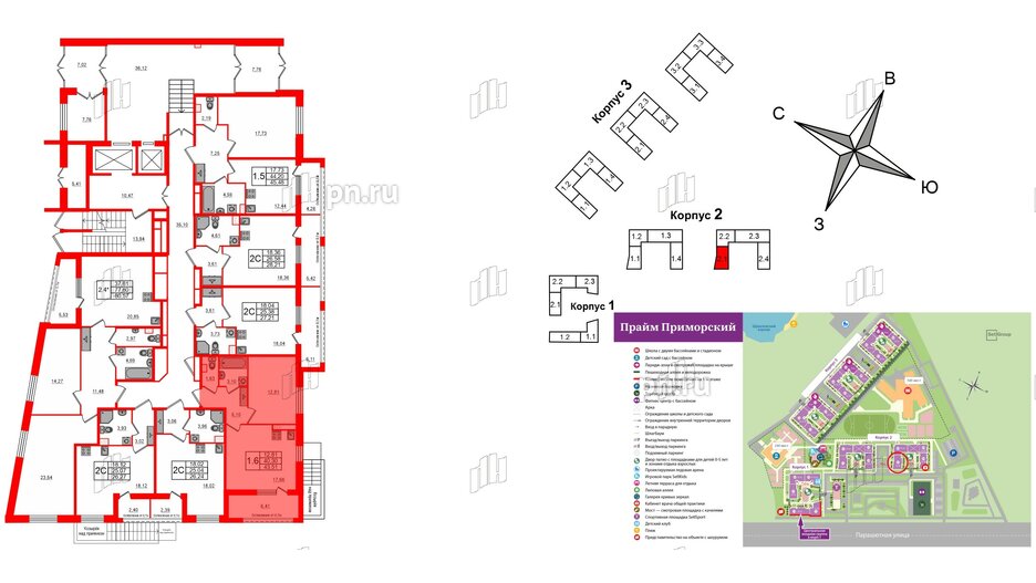 Квартира в ЖК Прайм Приморский, 1 комнатная, 40.3 м², 1 этаж