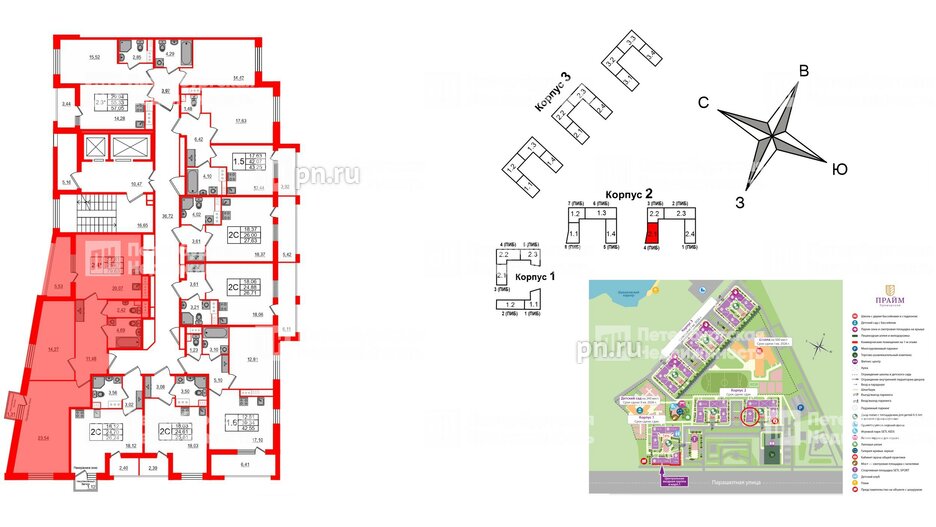 Квартира в ЖК Прайм Приморский, 2 комнатная, 74.4 м², 5 этаж