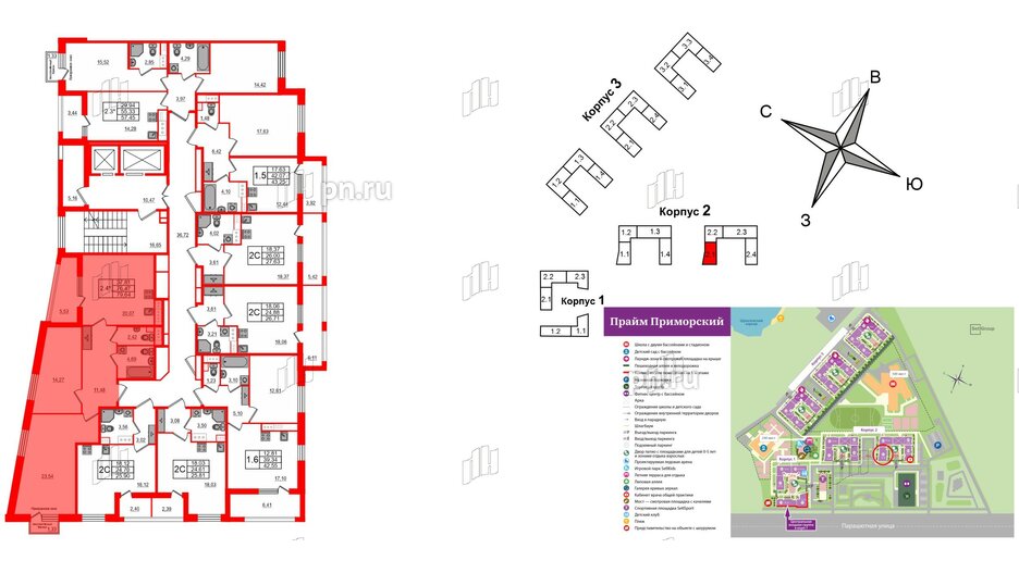 Квартира в ЖК Прайм Приморский, 2 комнатная, 76.47 м², 10 этаж