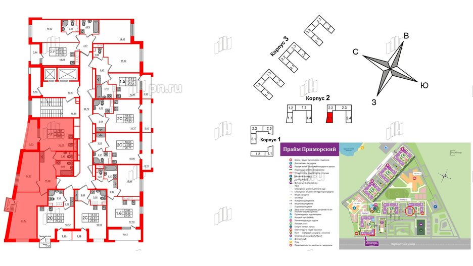 Квартира в ЖК Прайм Приморский, 2 комнатная, 76.47 м², 11 этаж