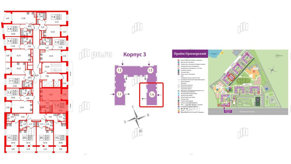 Квартира в ЖК Прайм Приморский, 1 комнатная, 34.77 м², 2 этаж