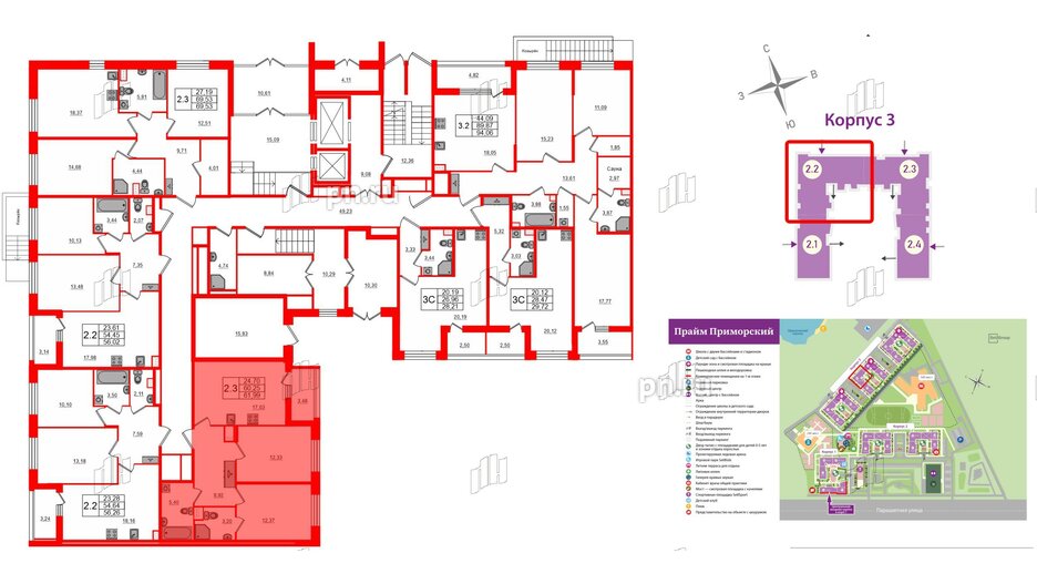 Квартира в ЖК Прайм Приморский, 2 комнатная, 60.25 м², 1 этаж