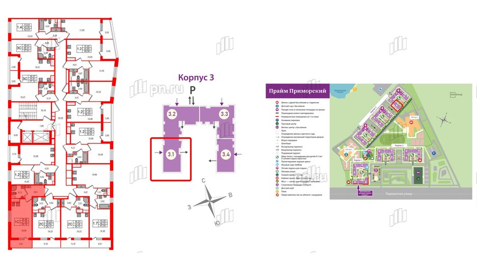 Квартира в ЖК Прайм Приморский, студия, 27.58 м², 4 этаж