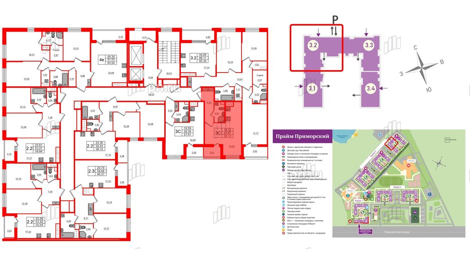 Квартира в ЖК Прайм Приморский, студия, 27.87 м², 9 этаж