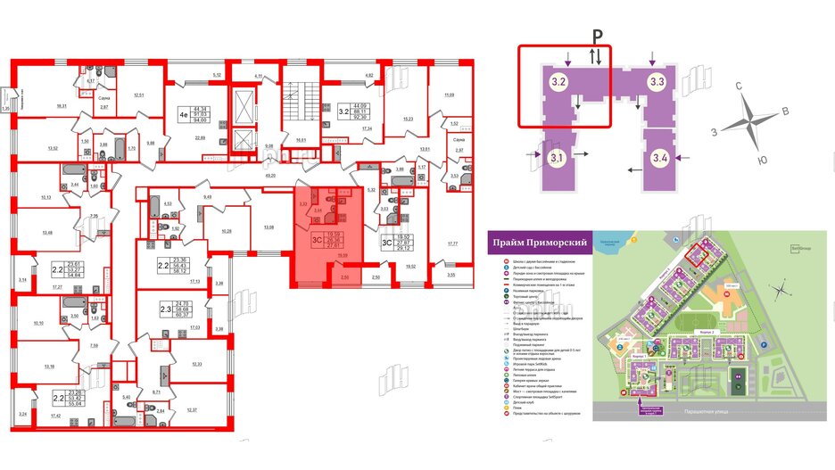 Квартира в ЖК Прайм Приморский, студия, 26.36 м², 7 этаж