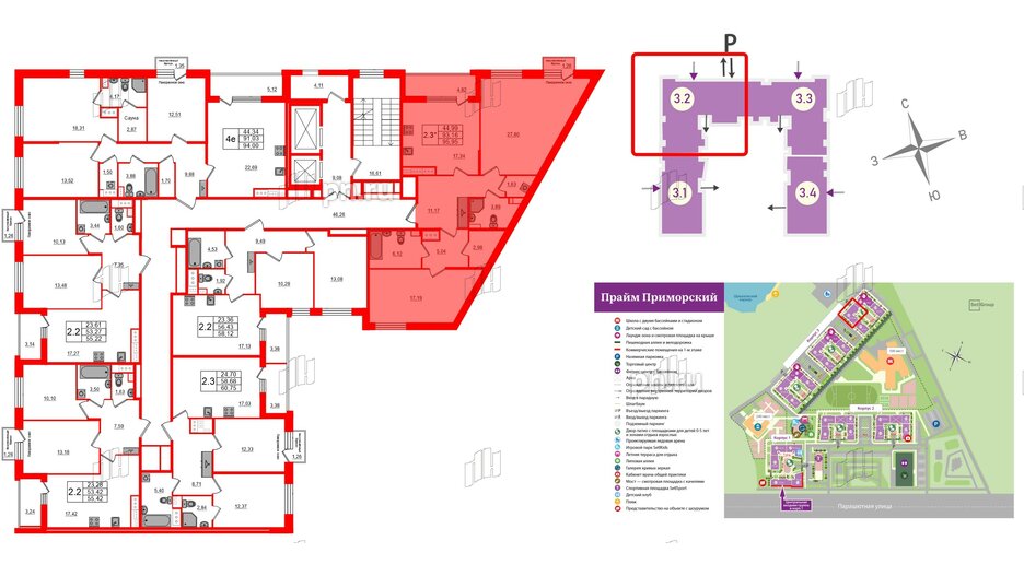 Квартира в ЖК Прайм Приморский, 2 комнатная, 93.16 м², 11 этаж