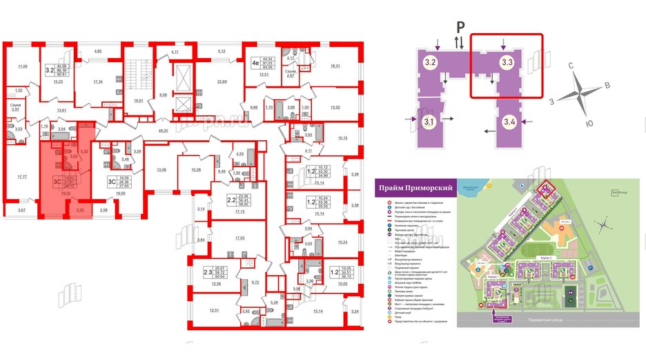 Квартира в ЖК Прайм Приморский, студия, 27.87 м², 7 этаж