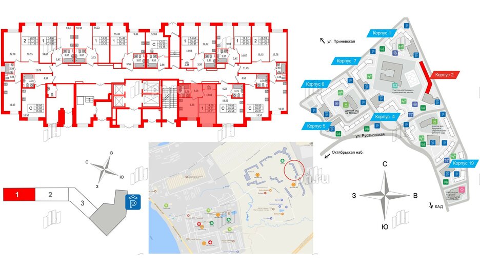 Квартира в ЖК 'Приневский', 1 комнатная, 33.31 м², 1 этаж