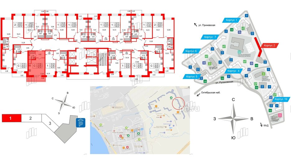 Квартира в ЖК 'Приневский', студия, 25.88 м², 2 этаж