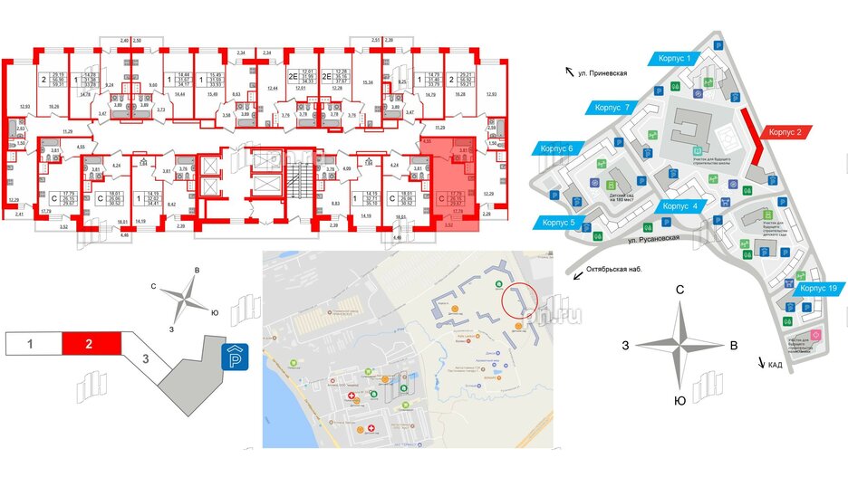 Квартира в ЖК 'Приневский', студия, 26.15 м², 12 этаж