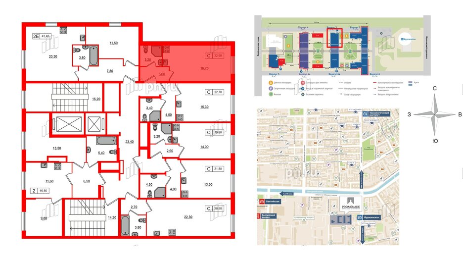 Апартаменты в ЖК PROMENADE, студия, 22.9 м², 2 этаж