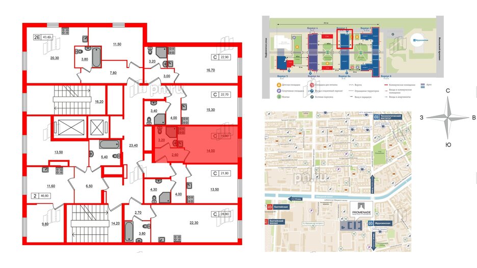 Апартаменты в ЖК PROMENADE, студия, 19.8 м², 2 этаж