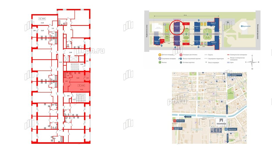 Апартаменты в ЖК PROMENADE, 1 комнатные, 44.6 м², 10 этаж