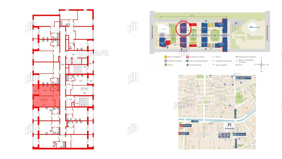 Апартаменты в ЖК PROMENADE, 1 комнатные, 46.9 м², 11 этаж