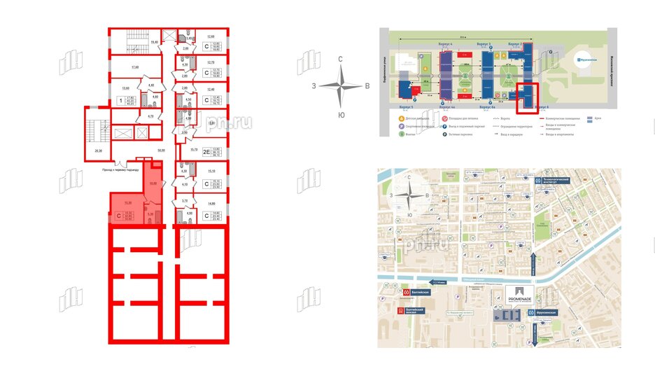 Апартаменты в ЖК PROMENADE, студия, 30.6 м², 3 этаж