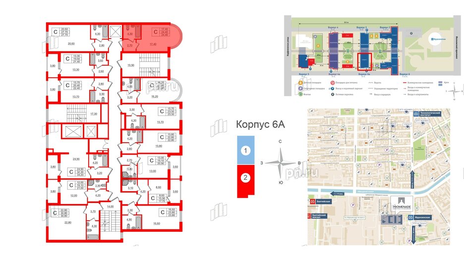 Апартаменты в ЖК PROMENADE, студия, 24.4 м², 3 этаж