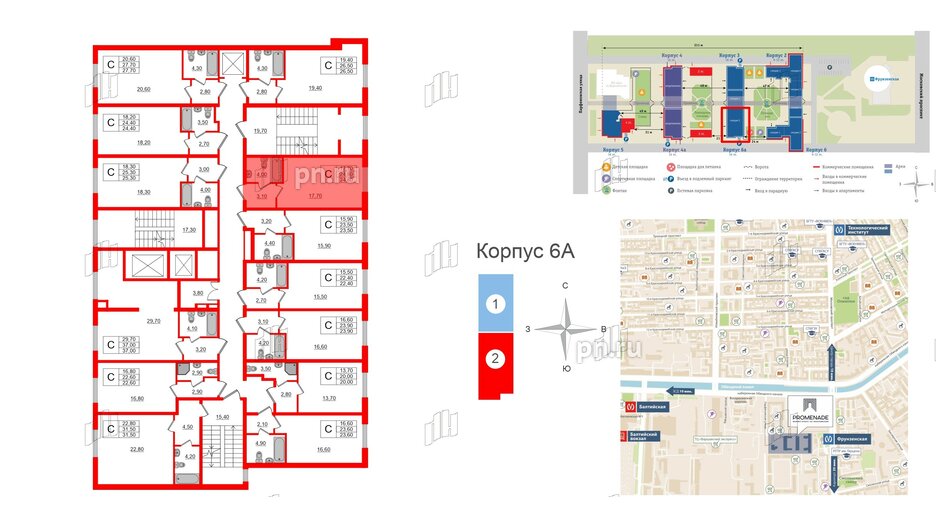 Апартаменты в ЖК PROMENADE, студия, 24.8 м², 2 этаж