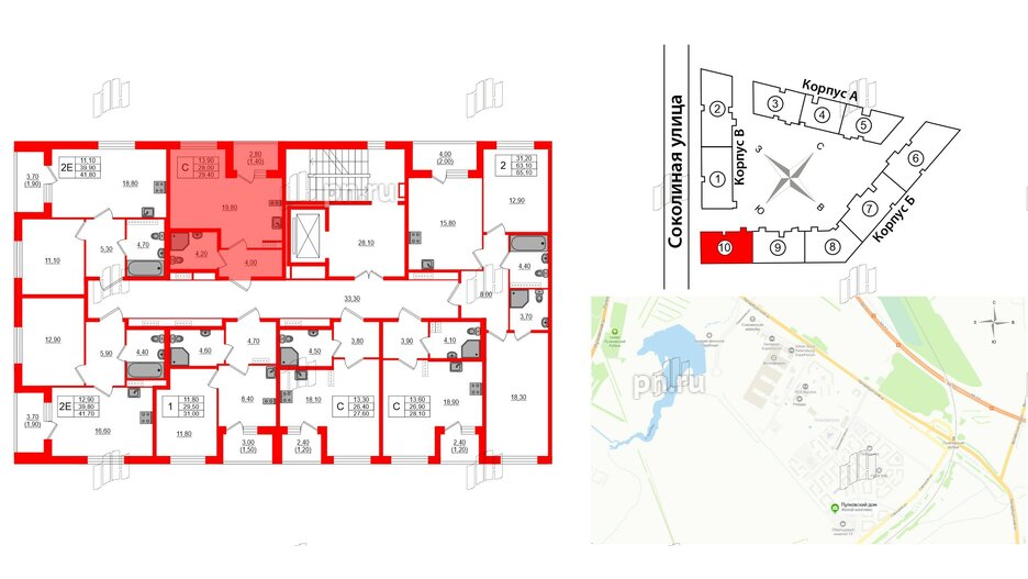 Квартира в ЖК Пулковский дом, студия, 29.4 м², 4 этаж