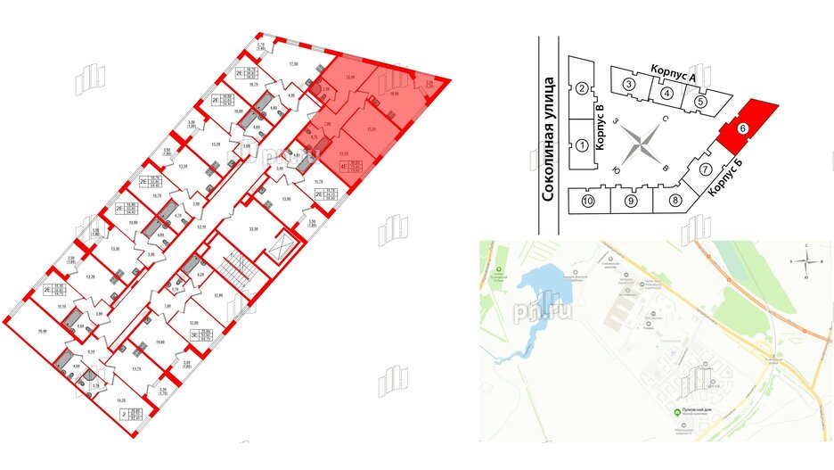 Квартира в ЖК Пулковский дом, 3 комнатная, 74.6 м², 2 этаж