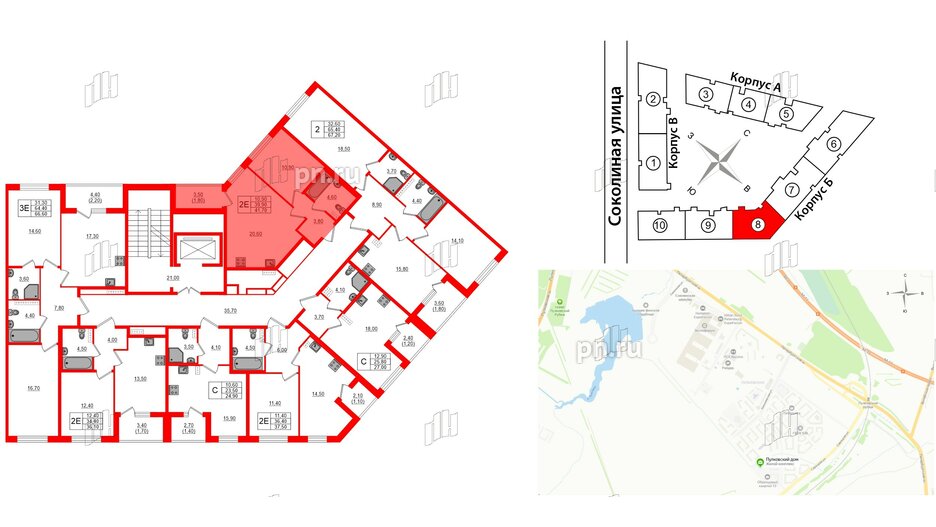 Квартира в ЖК Пулковский дом, 1 комнатная, 41.7 м², 4 этаж