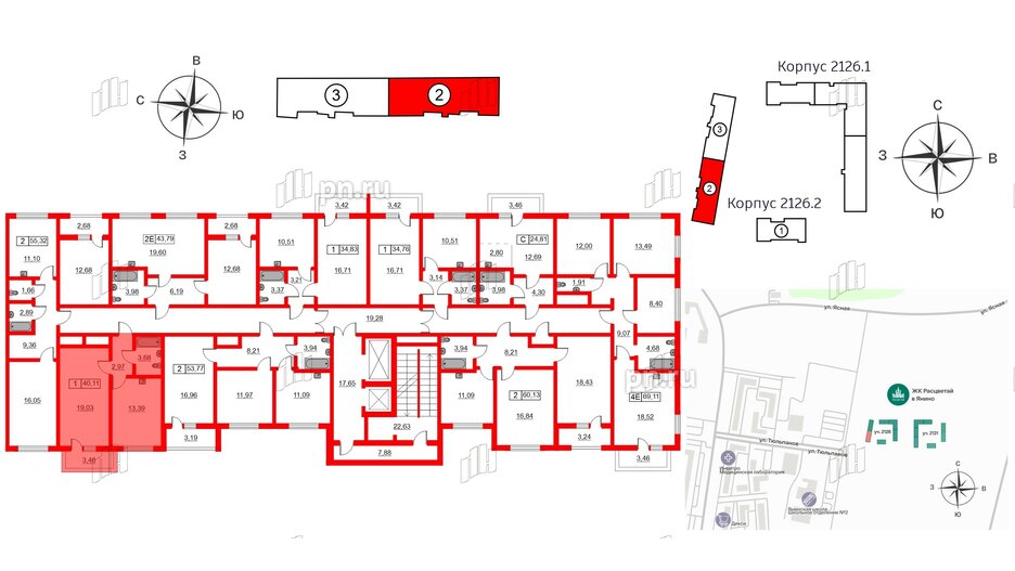 Квартира в ЖК Расцветай в Янино, 1 комнатная, 40.11 м², 6 этаж