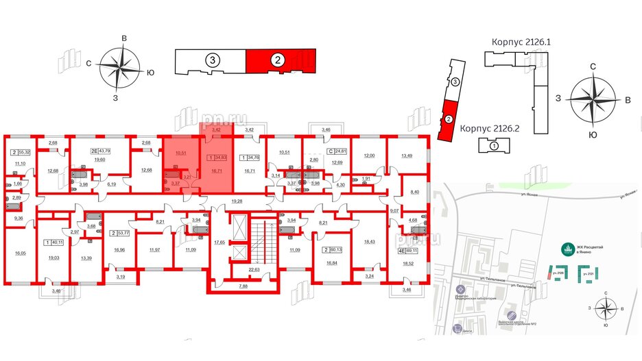 Квартира в ЖК Расцветай в Янино, 1 комнатная, 34.83 м², 6 этаж