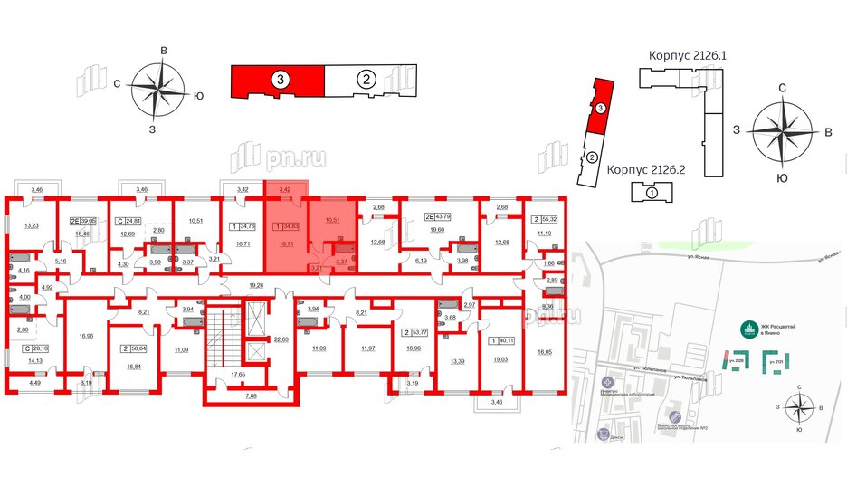 Квартира в ЖК Расцветай в Янино, 1 комнатная, 34.83 м², 6 этаж