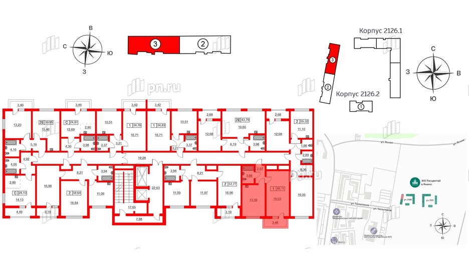 Квартира в ЖК Расцветай в Янино, 1 комнатная, 40.11 м², 6 этаж