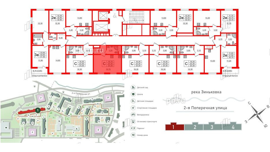 Квартира в ЖК Ржевский парк, студия, 23.3 м², 15 этаж