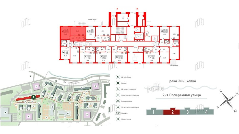 Квартира в ЖК Ржевский парк, 1 комнатная, 33.2 м², 1 этаж