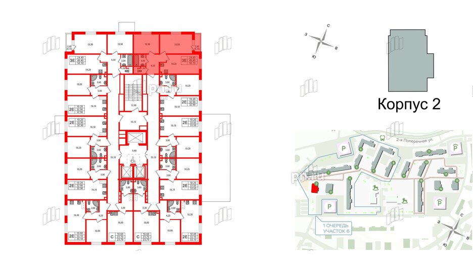 Квартира в ЖК Ржевский парк, 2 комнатная, 50.1 м², 12 этаж