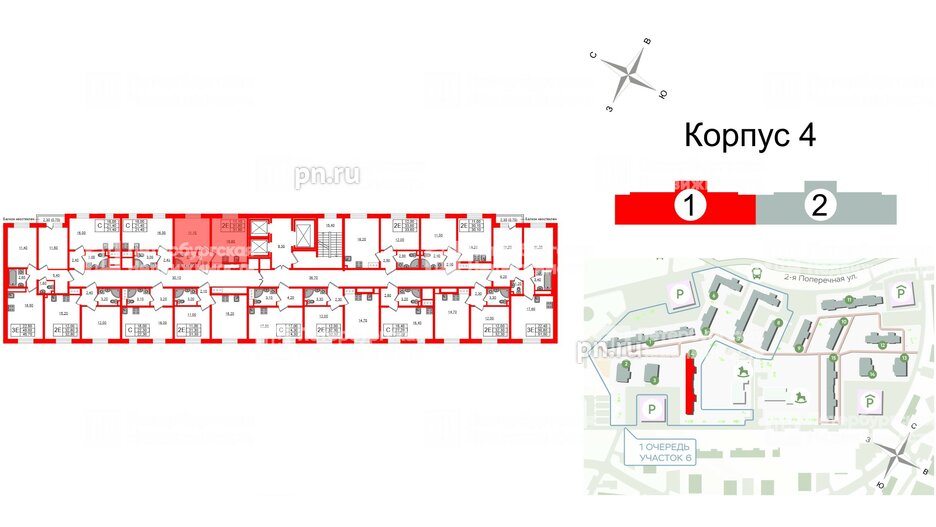 Квартира в ЖК Ржевский парк, 1 комнатная, 31.8 м², 14 этаж