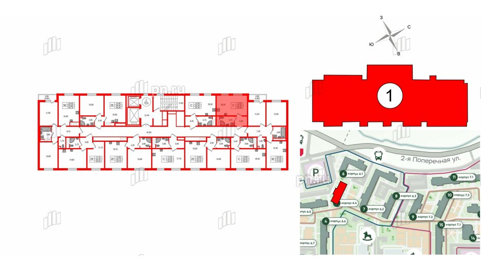 Квартира в ЖК Ржевский парк, студия, 23.4 м², 7 этаж