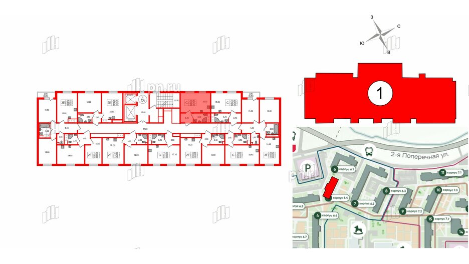 Квартира в ЖК Ржевский парк, студия, 23.4 м², 11 этаж