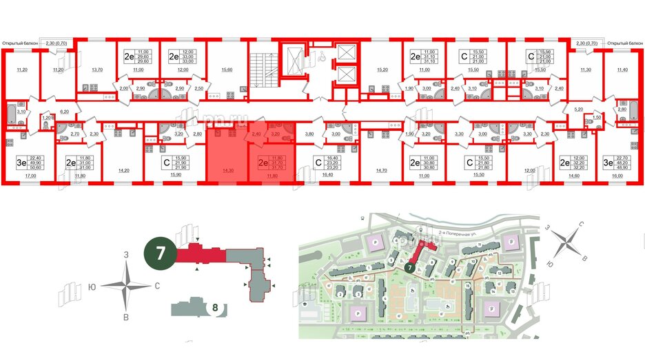 Квартира в ЖК Ржевский парк, 1 комнатная, 31.7 м², 3 этаж