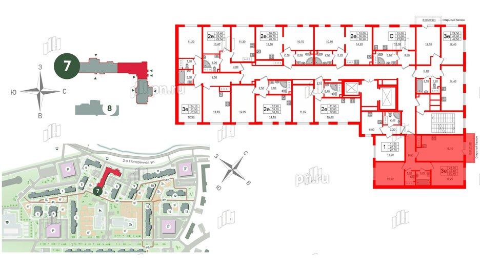 Квартира в ЖК Ржевский парк, 2 комнатная, 50.6 м², 16 этаж