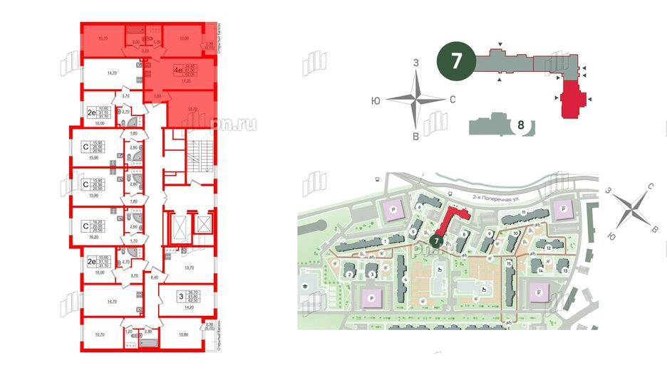 Квартира в ЖК Ржевский парк, 3 комнатная, 62 м², 12 этаж